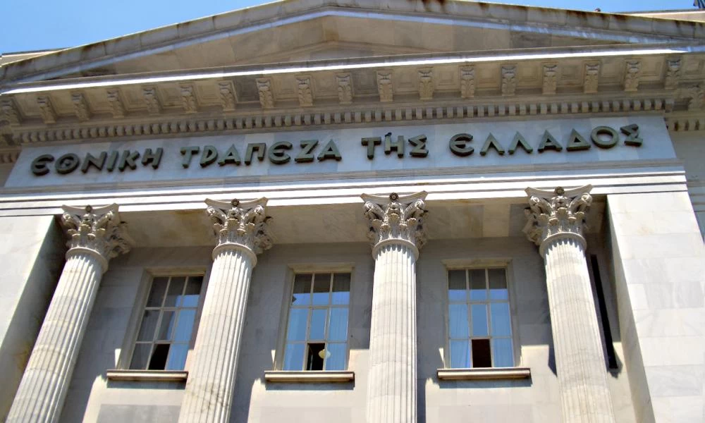 ΤτΕ: Αύξηση κατά 15 δισ. ευρώ των τραπεζικών καταθέσεων